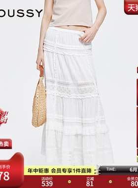 MOUSSY 早春新品清新优雅镂空拼接半身长裙女028ISA31-1002