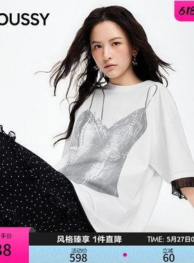 明星同款 MOUSSY 夏季新品甜酷印花蕾丝拼接短袖T恤028JSZ90-1046