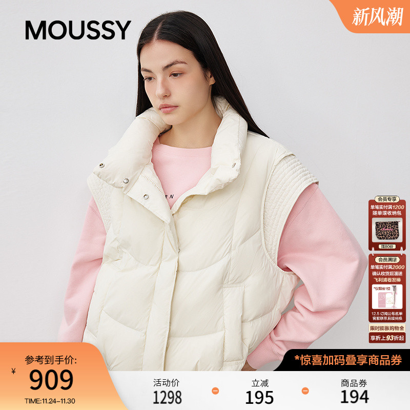 moussy2025秋季新品90鸭绒短款立领羽绒背心马甲女028IAC30-1002