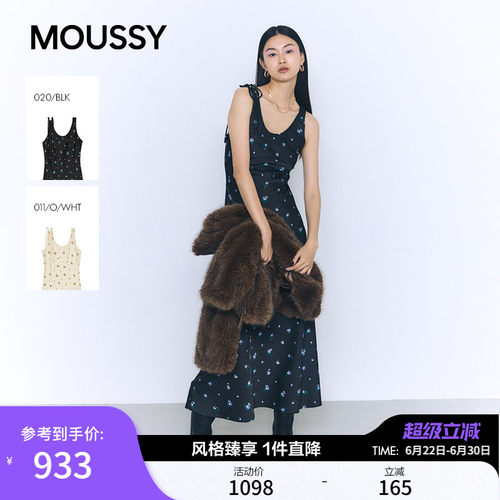 MOUSSY 2026春季新品清新小碎花约会无袖长款连衣裙010JS333-2321