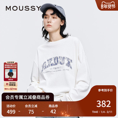 MOUSSY2025早秋新品美式学院风做旧印花长袖T恤女028IAZ90-1010