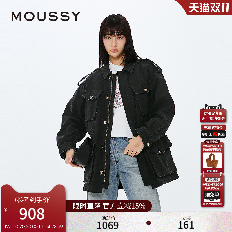 MOUSSY 2025春季新品做旧复古水洗大口袋工装外套女028ISA30-1201