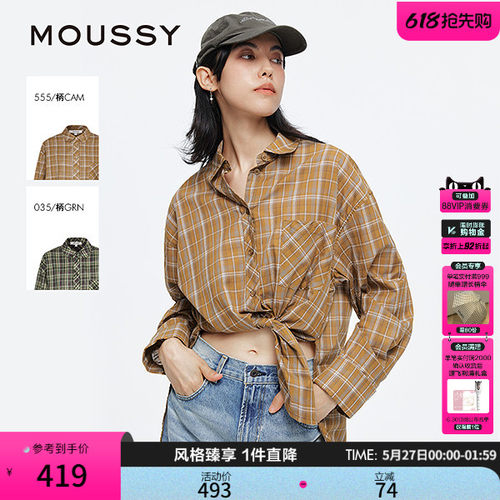 MOUSSY复古宽松时尚舒适长袖衬衫女 028JSX30-1046