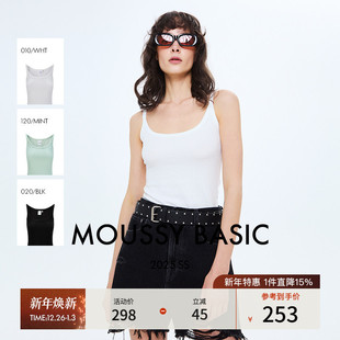 简约风多色窄肩带小吊带背心女028ISA80 新品 2711 2025春季 MOUSSY