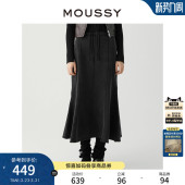 暗黑系解构主义休闲百搭鱼尾半身裙028ISZ80 新品 2691 春季 MOUSSY