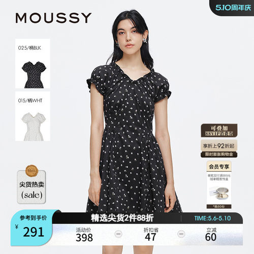 MOUSSY春季新品甜美风花边V领泡泡袖碎花连衣裙028ISA33-3951