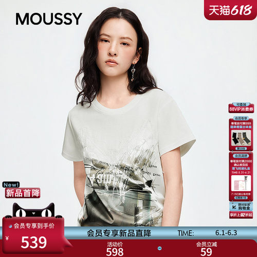 MOUSSY2026夏季新品甜酷风蕾丝拼接涂鸦印花短袖T恤028JSZ90-1042