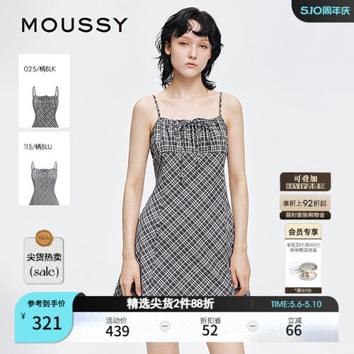 MOUSSY 早春新品复古格子蝴蝶结修身吊带连衣裙028IAA33-1005