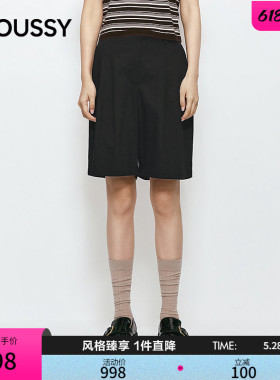 MOUSSY 2026夏季新品休闲裤通勤风垂感宽松休闲短裤031JSA31-1004