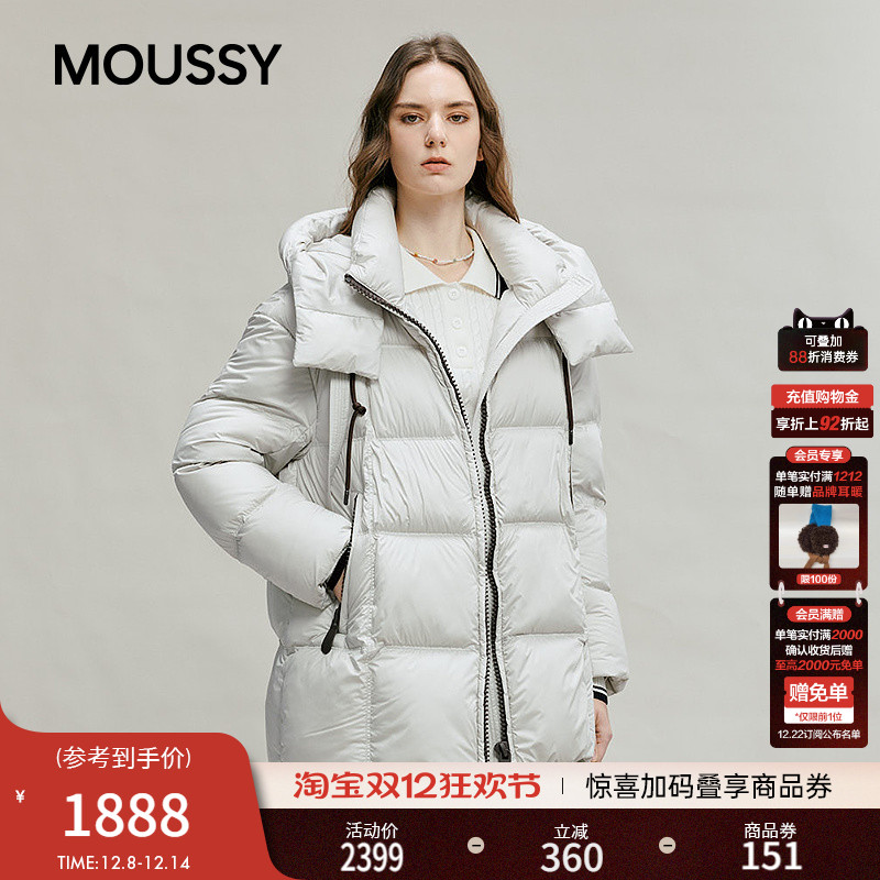 MOUSSY 2025秋季新品奶油泡芙抽绳连帽中长款羽绒服028IAC30-1113