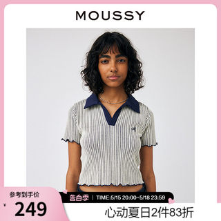 MOUSSY 夏季新品甜美可爱小刺绣针织短袖T恤女010GAL90-5320