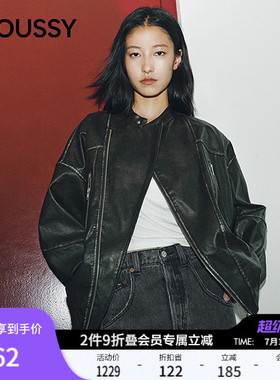 MOUSSY 春季新品街头潮酷风口袋拉链皮衣外套女028IAA30-1027