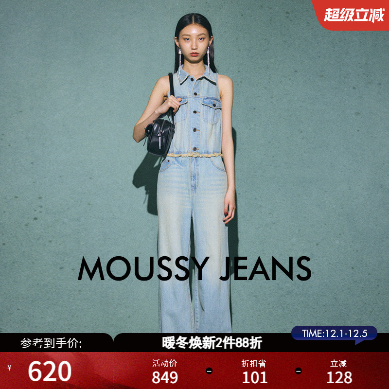 MOUSSY 秋季新品复古港风做旧无袖连体裤牛仔裤010HA711-1681