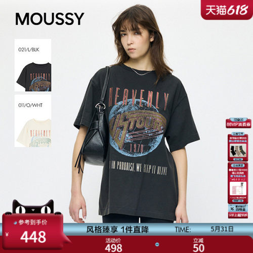 MOUSSY2026夏季新品街头复古风做旧印花短袖圆领T恤010JS290-5081