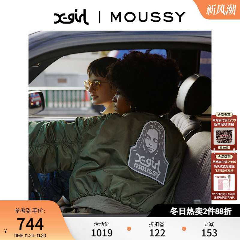 moussy正反两穿飞行员夹克外套