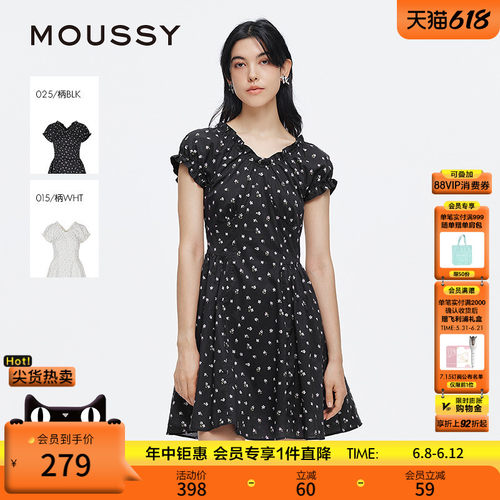 MOUSSY春季新品甜美风花边V领泡泡袖碎花连衣裙028ISA33-3951