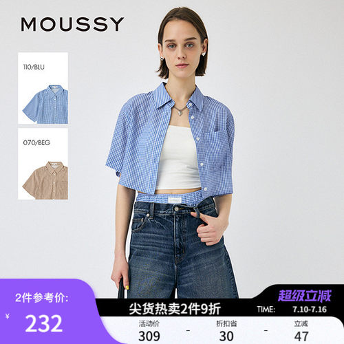 moussy 夏季新品日系复古格纹短袖宽松短款衬衫010IS430-3821