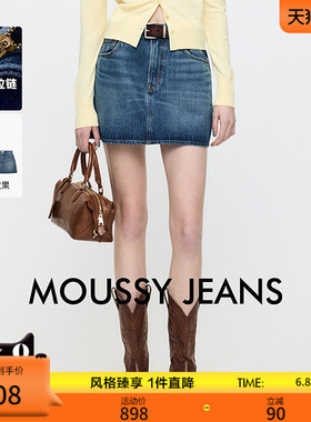 MOUSSY2026夏季新品复古丹宁风A字通勤百搭牛仔短裙010JS111-1801