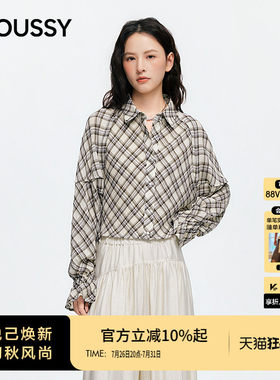 MOUSSY26夏季新品甜酷辣妹风抽绳短款长袖格纹衬衫028JSZ30-1088