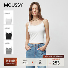 MOUSSY 2025秋季新品甜美蕾丝拼接小logo针织吊带028IAA90-1023