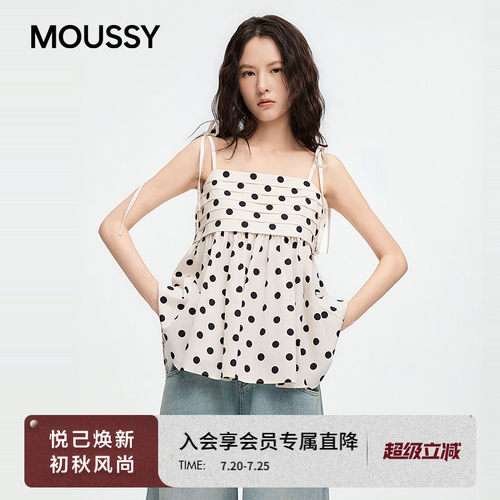 MOUSSY 2026夏季新品甜美纯欲风荷叶边波点吊带衫女028JSA30-1071