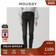 女010GAA12 MOUSSY 2740 做旧感水洗黑色铅笔裤 牛仔裤 秋季 新品