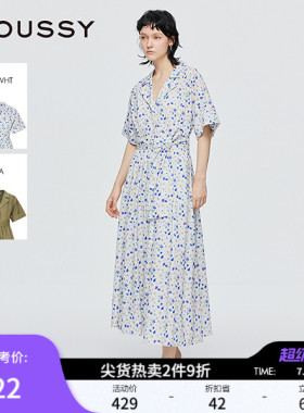 MOUSSY 夏季新品法式浪漫系带碎花衬衫连衣裙028ISA33-2371