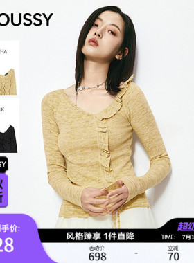 MOUSSY× INSILENCE联名 2026夏季新品抽褶针织衫010JSF01-3901