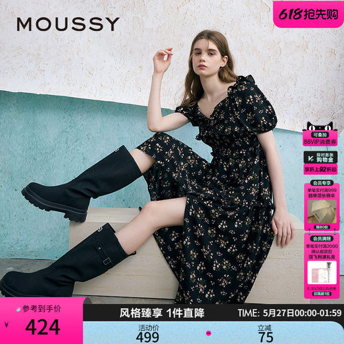 MOUSSY 春季新品法式少女方领泡泡袖碎花连衣裙028ISA33-3301