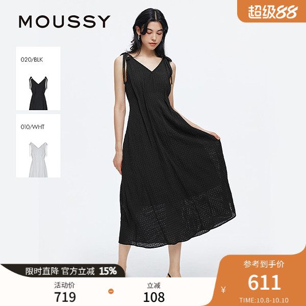 MOUSSY 2025夏季新品法式度假风双系带吊带连衣裙女010IS333-9101