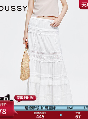 MOUSSY 早春新品清新优雅镂空拼接半身长裙女028ISA31-1002