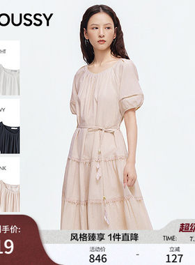 MOUSSY 2026夏季新品法式田园风系带收腰蛋糕连衣裙028JSC33-1035