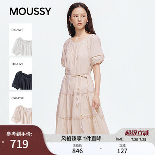 MOUSSY 2026夏季新品法式田园风系带收腰蛋糕连衣裙028JSC33-1035