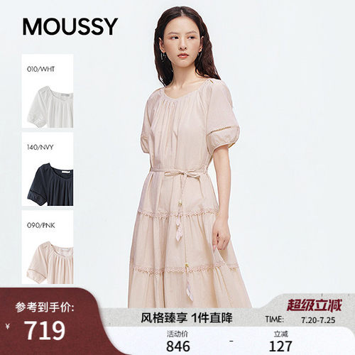 MOUSSY 2026夏季新品法式田园风系带收腰蛋糕连衣裙028JSC33-1035