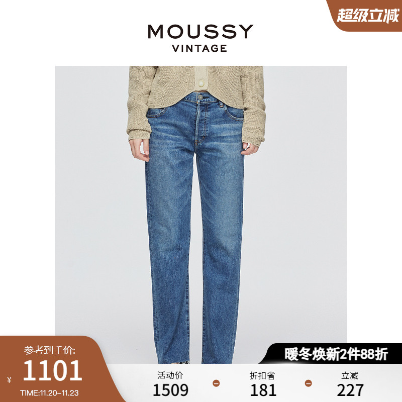 MOUSSY VINTAGE 秋季新品低腰四粒扣直筒牛仔裤540GSC12-5040