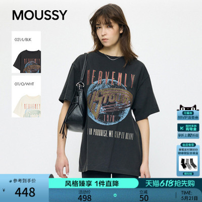 MOUSSY2026夏季新品街头复古风做旧印花短袖圆领T恤010JS290-5081