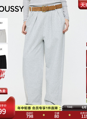 MOUSSY 2026春季新品慵懒休闲风简约通勤阔腿长裤女010JS481-1471