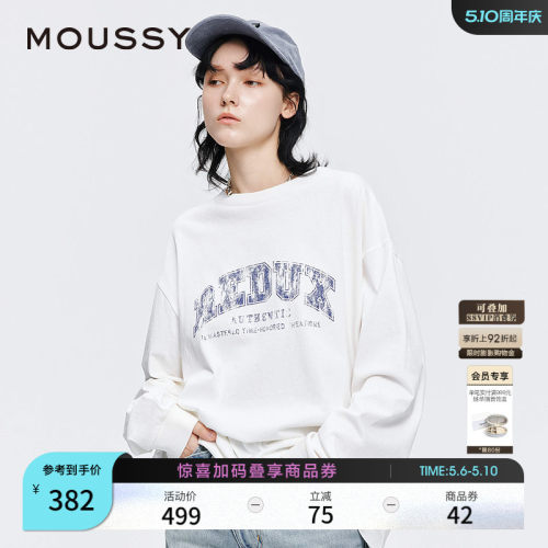MOUSSY早春新品美式学院风做旧印花长袖T恤女028JSX90-1052
