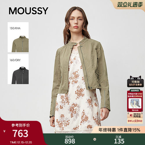 MOUSSY2025秋季新品简约通勤风立领拉链短款夹克女028IAZ30-1031