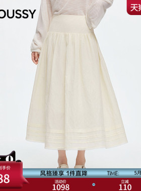MOUSSY2026夏季新品日系温柔风A字蕾丝边半身裙女031JSZ31-1005