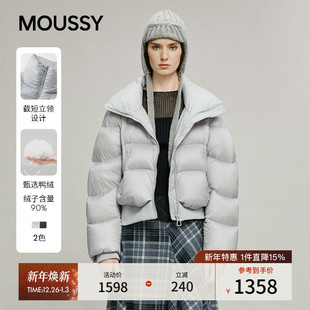 立领羽绒服女028IAA30 MOUSSY 简约保暖90短款 新品 1049 2025冬季