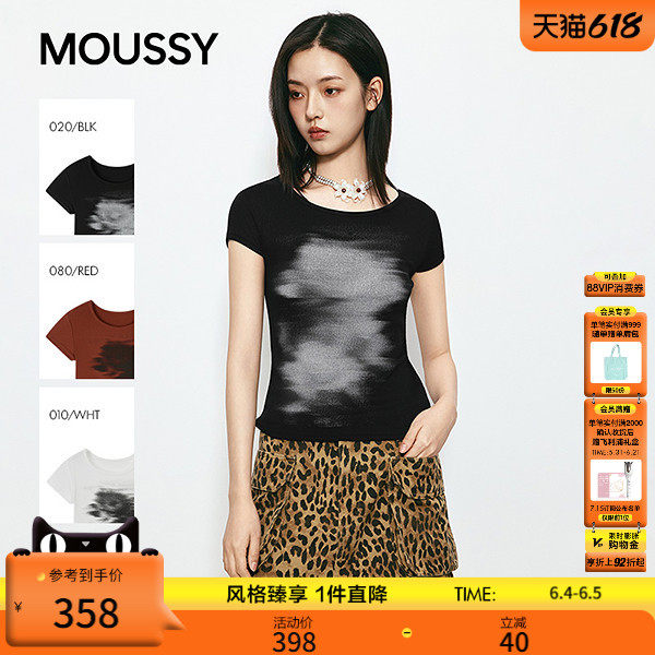 MOUSSY 2026夏季新品清冷风晕染印花修身短袖T恤女028JSA90-1041