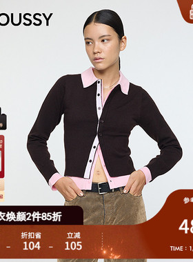 MOUSSY 2025秋季新品甜酷风撞色假两件修身毛针织衫010IA170-3471