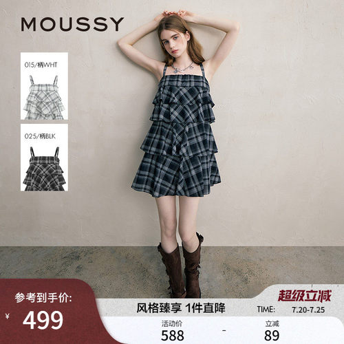 moussy文艺森系格纹吊带连衣裙