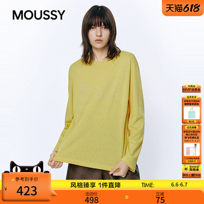 MOUSSY 2026春季新品慵懒休闲风简约圆领长袖T恤女028JSC90-1058