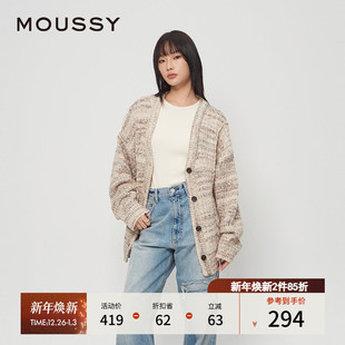 010HAS70 都市通勤风V领宽松慵懒感针织开衫 6601 秋季 MOUSSY