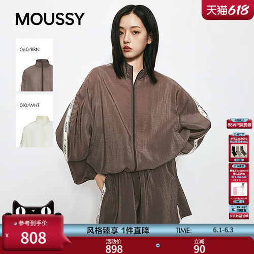 MOUSSY 2026夏季新品复古通勤风下摆抽绳翻领外套女032JSA30-1001