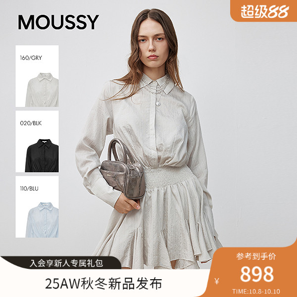 MOUSSY 2025秋季新品通勤风不规则长袖衬衫连衣裙028IAA33-1007