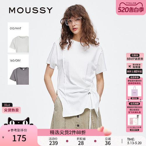 MOUSSY 夏季新品休闲立体缝条拼接抽绳选修T恤028ISA80-2891