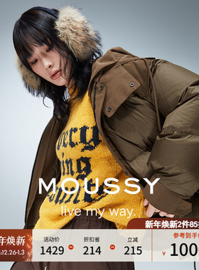MOUSSY 冬季新品机能实用主义连帽鸭绒羽绒服女028HAA30-2451